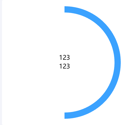Echarts圆形倒计时动加载态码示例