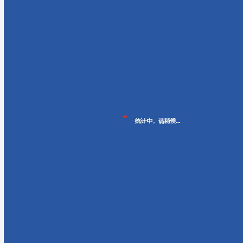 Echarts多图混合示例